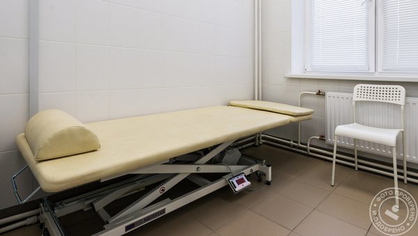 Медицинский центр XXI век на улице Валерия Гаврилина - фото 6