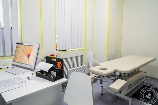 Лечебно-диагностический медицинский центр ЦМРТ на метро Чернышевская - фото 7