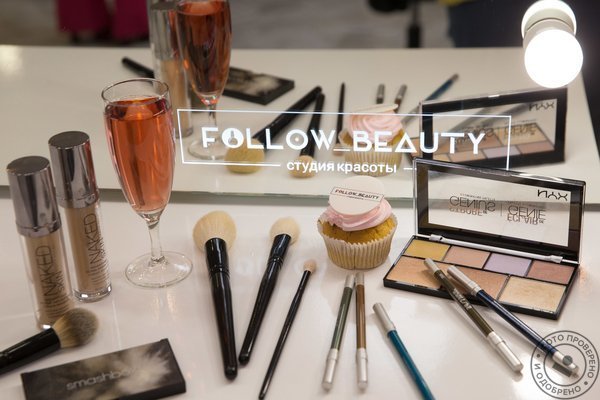 Студия красоты Follow Beauty - фото 6