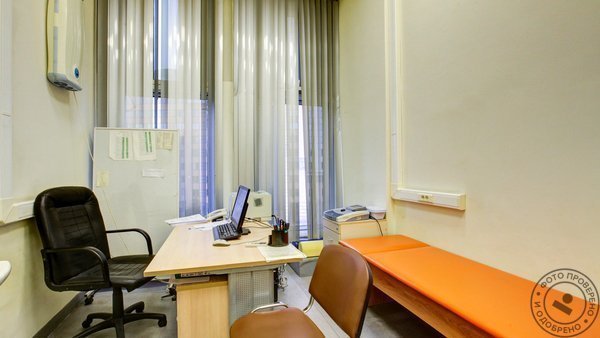 Клиника «Будь Здоров» у м. Фрунзенская - фото 8