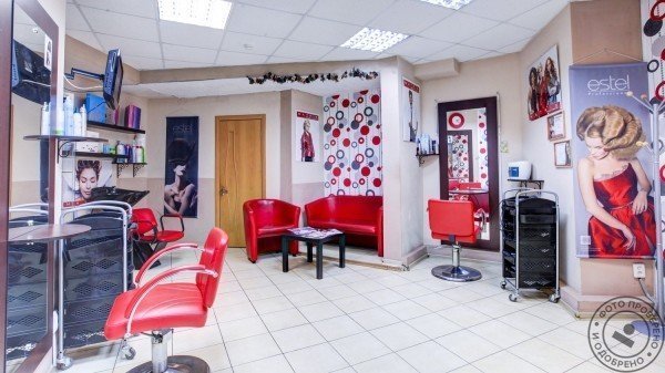 Салон красоты «Орхидея» - фото 5