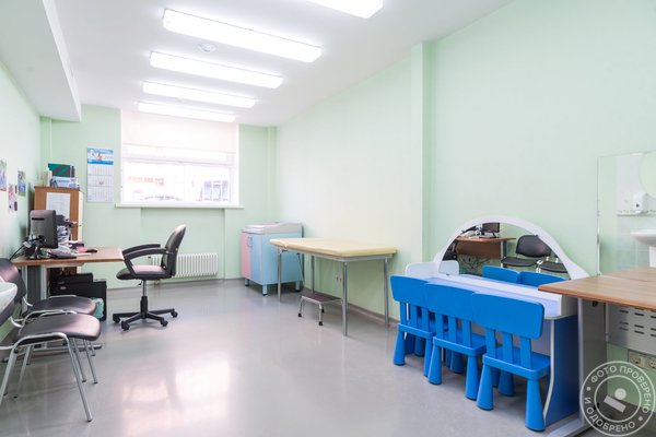 Медицинский центр Вита Медикус в Видном на Ольховой улице, 1 - фото 2