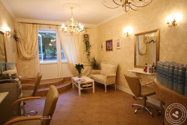 Салон красоты «Жозефина» - фото 2