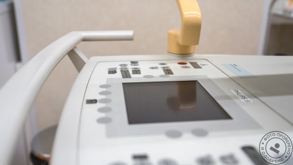 Лечебно-диагностический центр Диомаг-Р в Реутове - фото 8