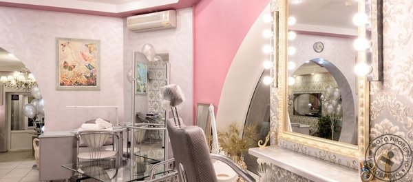 Салон красоты «На Большой Монетной» - фото 1