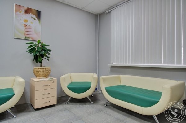 Сеть семейных клиник «Добромед», филиал у м. Бунинская аллея - фото 2
