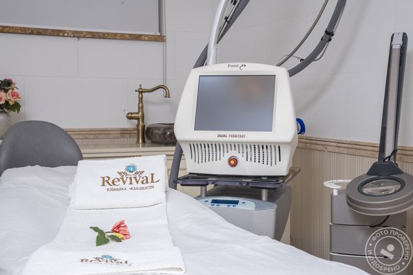 Клиника молодости Revival на улице Вавилова - фото 9