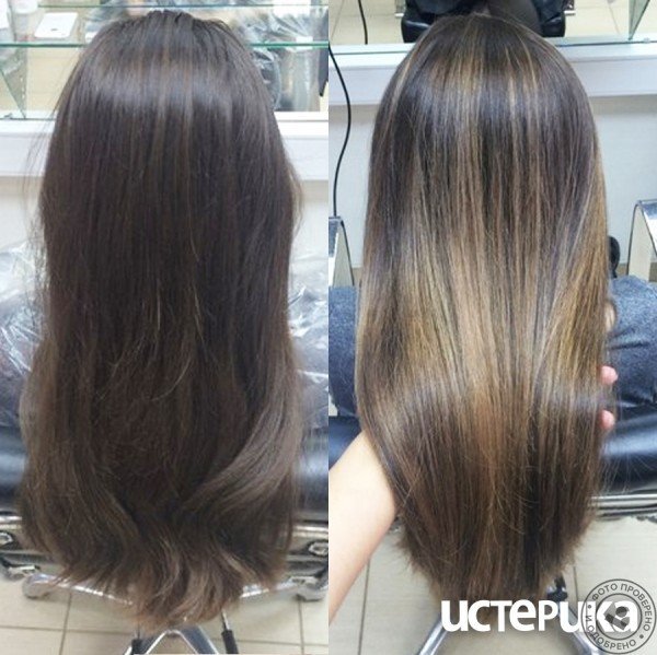 Парикмахерская и студия загара «Истерика» на Учительской - фото 10