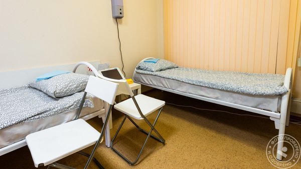 Центр Женского Здоровья на улице Есенина - фото 3