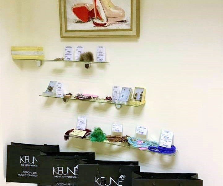 Салон красоты Искусство Красоты в Академическом районе - фото 2