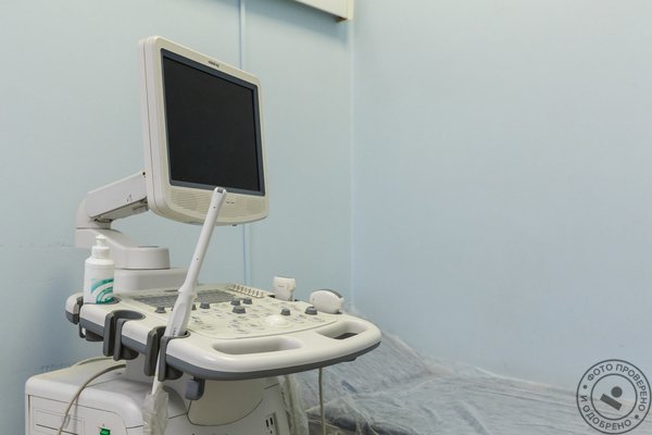 Клиника Здоровье на Варшавке - фото 3