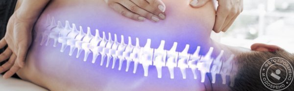 Клиника профессора Бугровецкой - фото 7