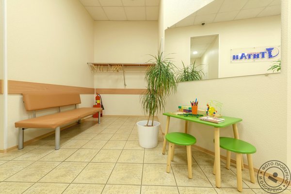 Клиника ТитАн на метро Василеостровская - фото 10