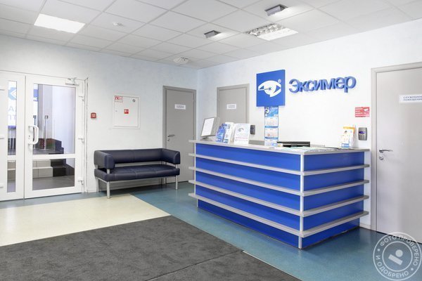 Офтальмологическая клиника Эксимер на метро Садовая - фото 4