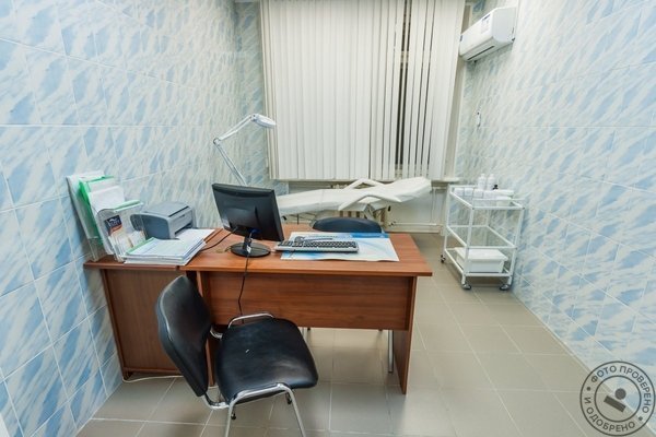 Международный многопрофильный центр «МЕДЛЮКС» - фото 2