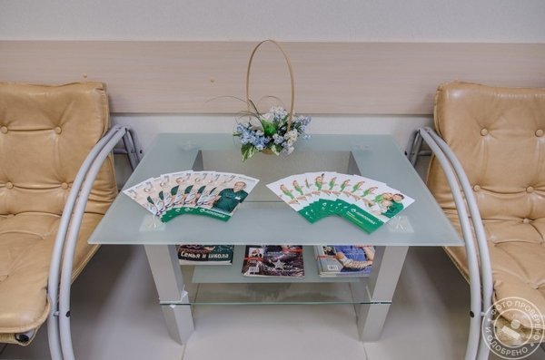 Сеть семейных клиник «Добромед», филиал у м. Тимирязевская - фото 10