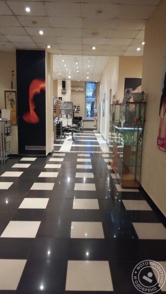 Студия красоты «Шоколад» на Алтуфьевском шоссе - фото 8