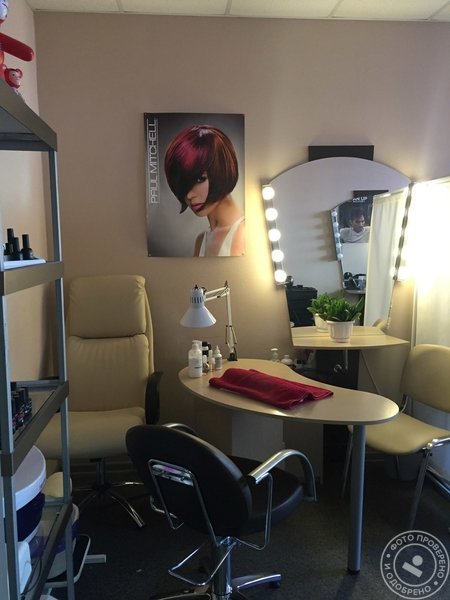 Салон красоты «Творческая личность» - фото 5
