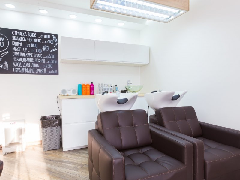 Салон красоты NEW YOU на улице Братиславская - фото 4