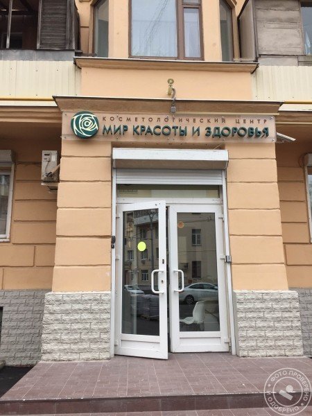 Студия ногтевого сервиса TS-Studio - фото 6