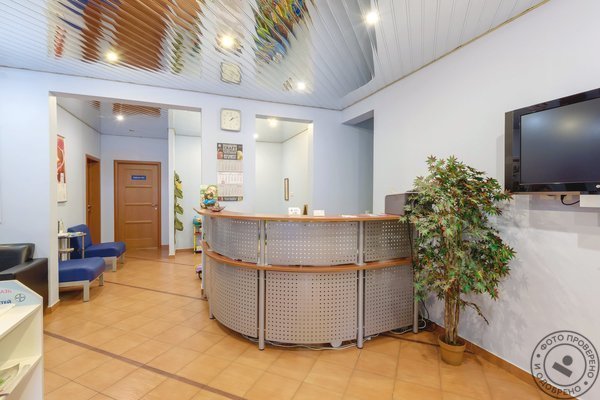 Медицинский центр Квантум Сатис у Звездной - фото 4