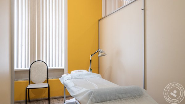 Клиника Жёлтый Император на Спартаковской улице - фото 8