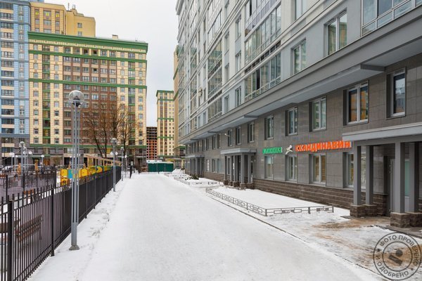 Медицинский центр Скандинавия Отделение Обводный канал - фото 4