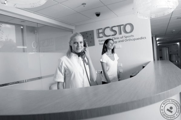 Европейский медицинский центр в Орловском переулке - фото 2