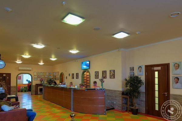 Клиника Здоровье в Королеве - фото 9