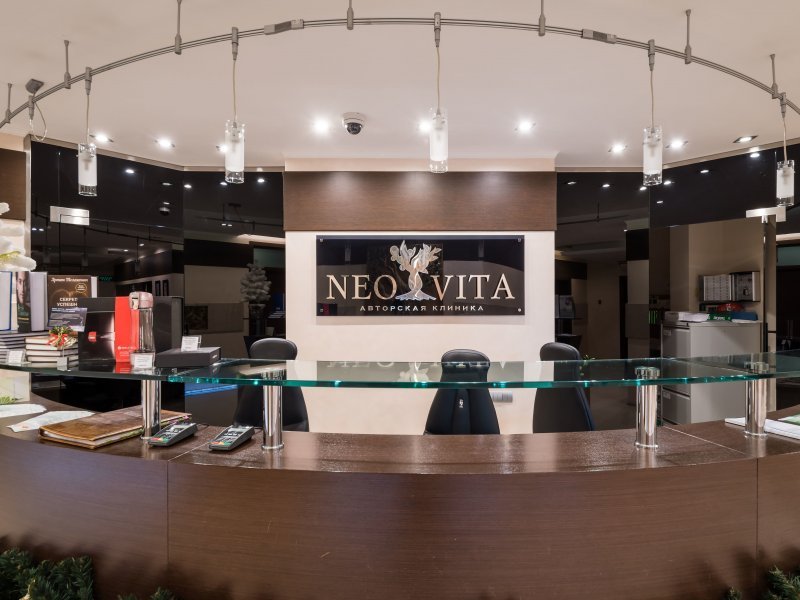 Авторская клиника Neo Vita в Крылатском - фото 4