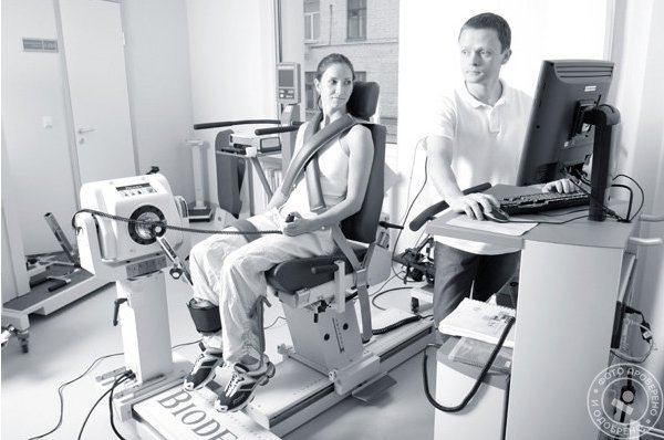 Европейский медицинский центр в Орловском переулке - фото 3