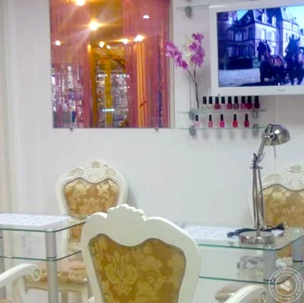 La Madame - фото 1