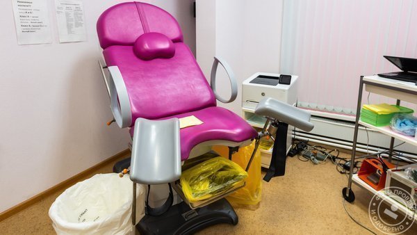 Центр Женского Здоровья на улице Есенина - фото 7