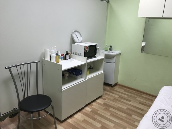 Салон красоты Mirelle - фото 9