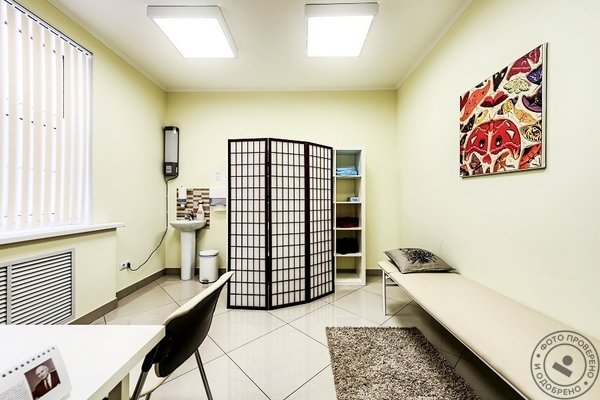 Медицинский центр «Династия» у м. Пионерская - фото 2