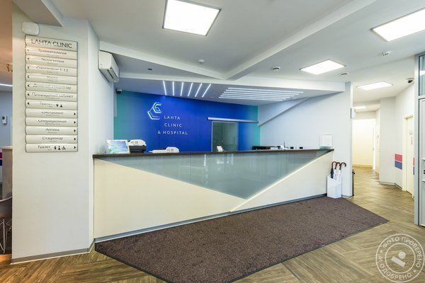 Многопрофильная клиника Лахта Клиника на улице Савушкина - фото 1