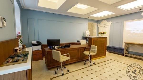 Клиника персональной медицины La Salute на метро Таганская - фото 4