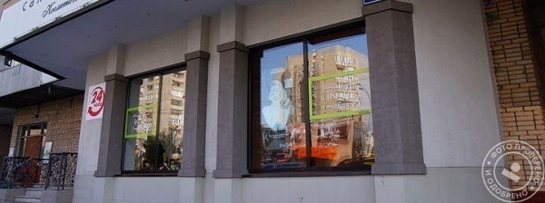 Маки м. Таганская - фото 1