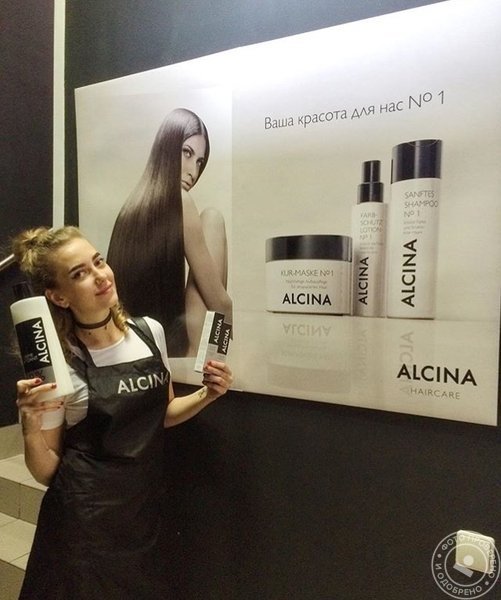 Студия красоты Arte Studio - фото 3