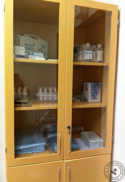 Центр эстетической медицины «Армида» - фото 12