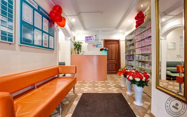 Медицинский центр МедикалКлаб на улице Генерала Кузнецова, 13 - фото 1