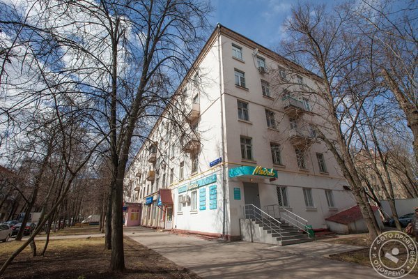 Медицинский центр Медик на метро Сходненская - фото 8