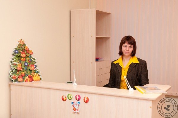 Центр репродукции и планирования семьи «МЕДИКА» - фото 3