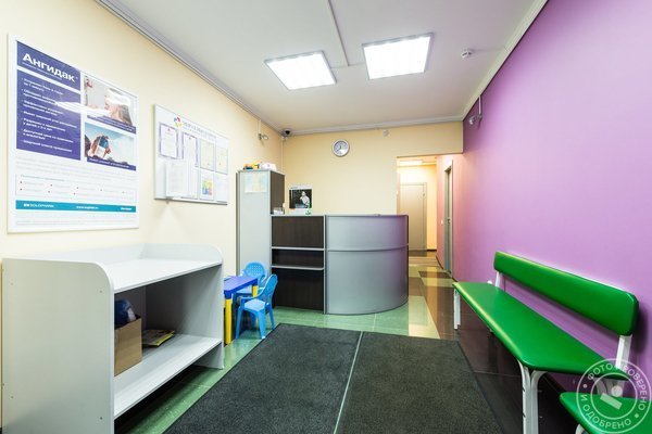 Медицинский центр Мир семьи на метро Парнас - фото 3