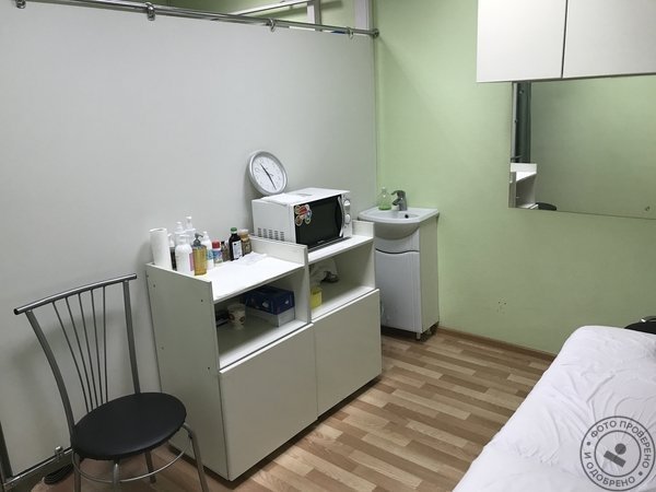 Салон красоты Mirelle - фото 8