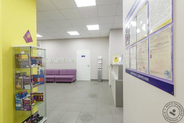 Центр доктора Бубновского у метро Ленинский проспект - фото 5