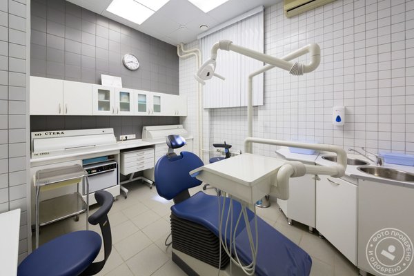 Стоматология