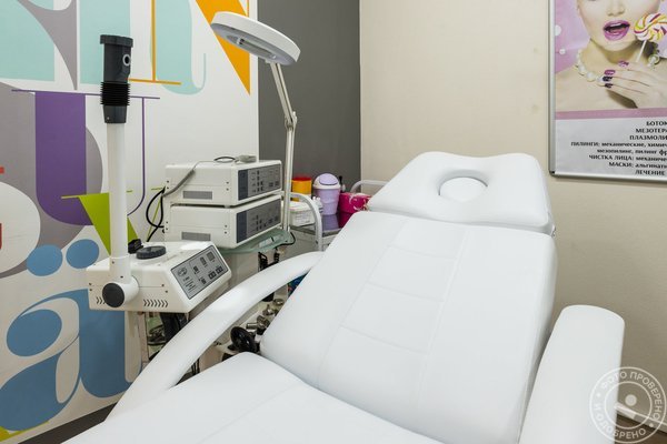 Медицинский центр АльфаМед в Кудрово - фото 8