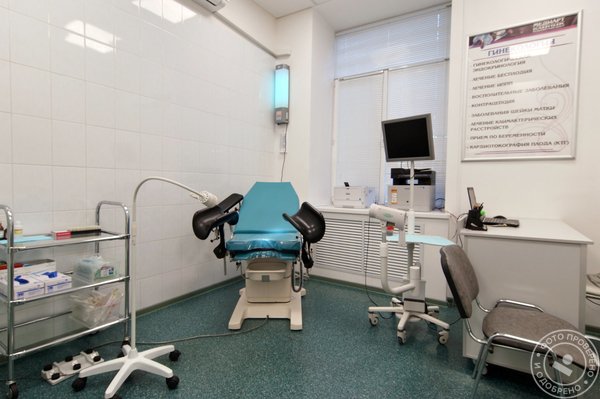 Центр здоровья и красоты Медиарт клиник на метро Водный стадион - фото 3