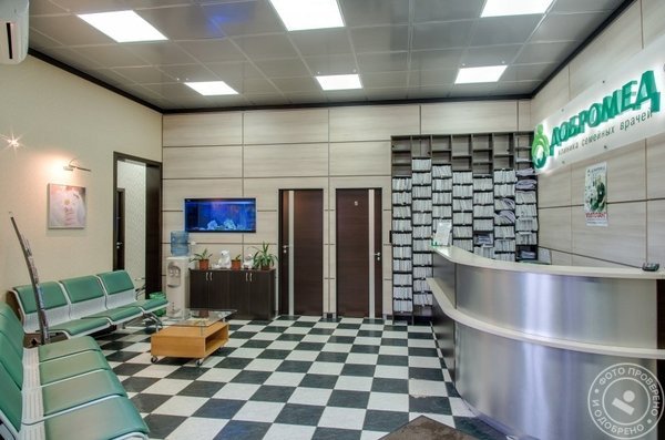 Сеть семейных клиник «Добромед», филиал у м. Братиславская - фото 8